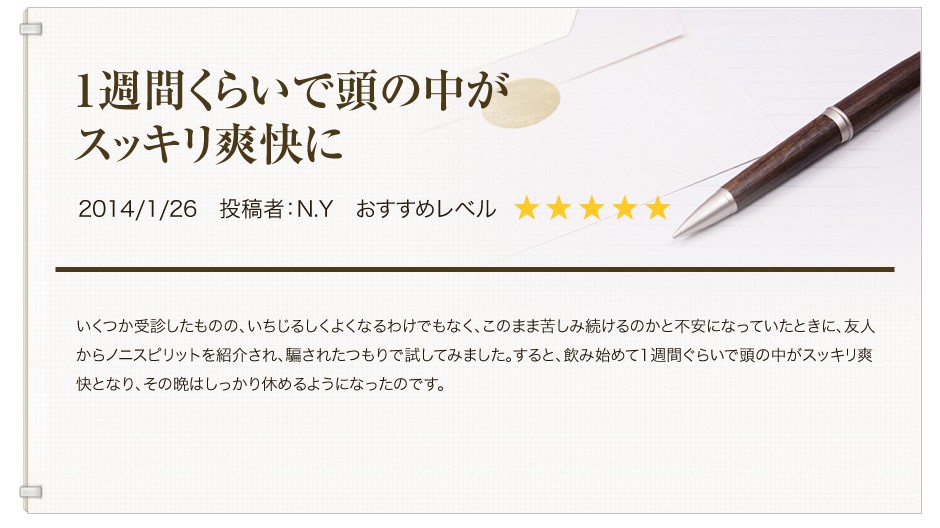 ���q�l�̐�