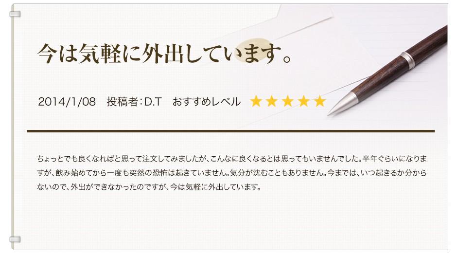 ���q�l�̐�