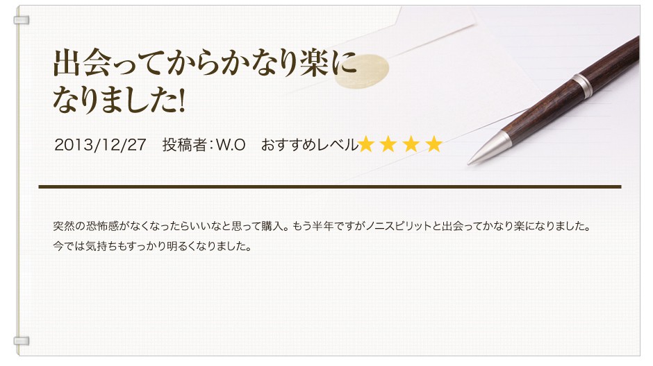 ���q�l�̐�