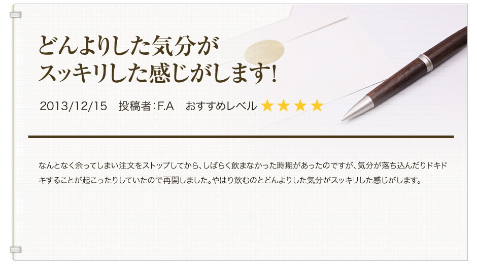 ���q�l�̐�