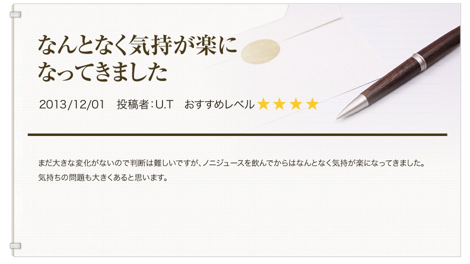 ���q�l�̐�