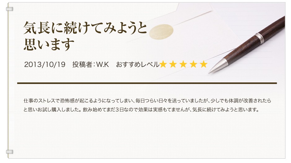 ���q�l�̐�