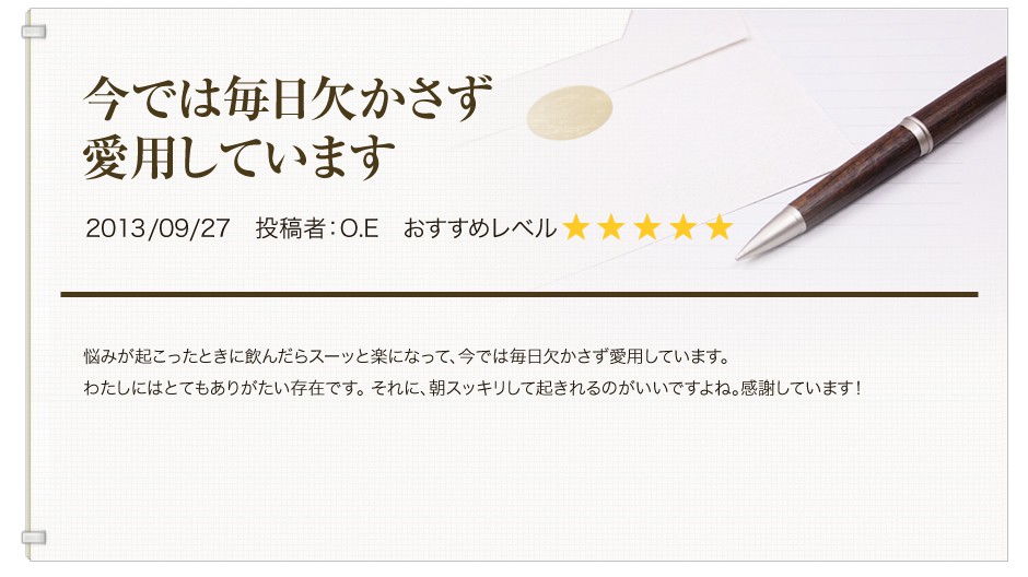 ���q�l�̐�