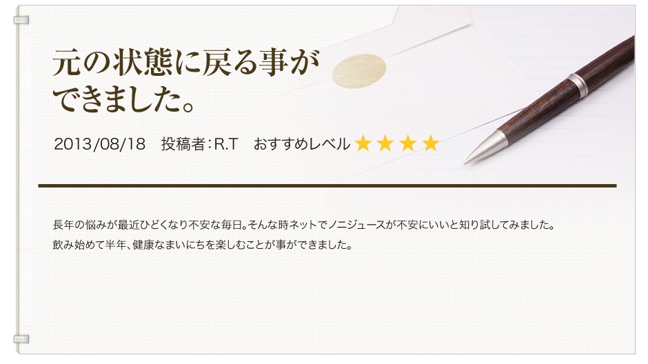 ���q�l�̐�