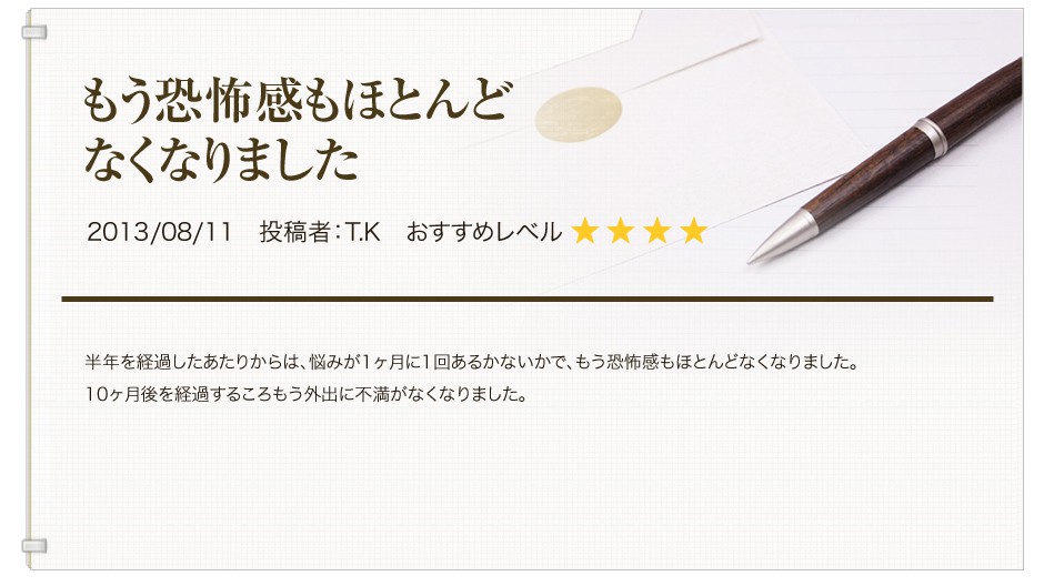 ���q�l�̐�