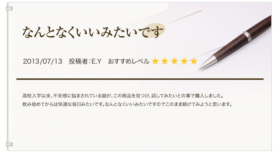 ���q�l�̐�