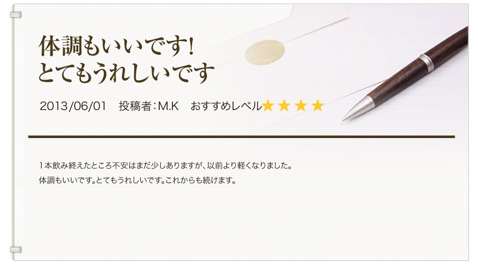 ���q�l�̐�